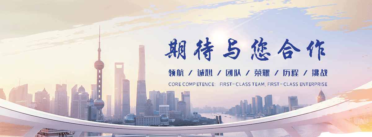 沈阳钢制闸门工厂